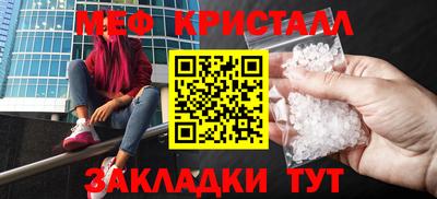 МДПВ Нарткала