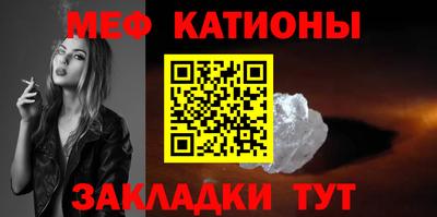 МДПВ Нарткала