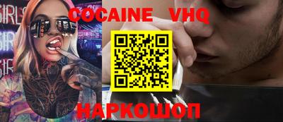МДПВ Нарткала