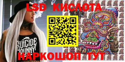 МДПВ Нарткала