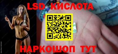 МДПВ Нарткала