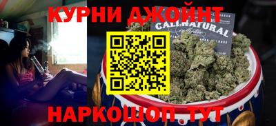МДПВ Нарткала