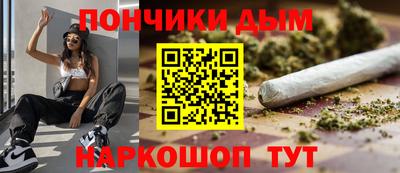 МДПВ Нарткала