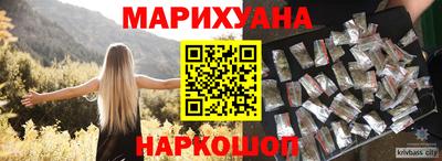 мефедрон Нальчик