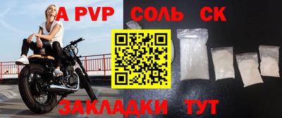 МДПВ Нарткала