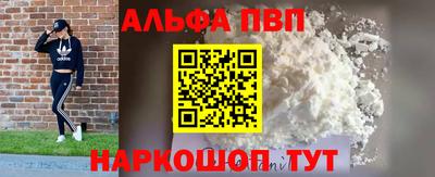 МДПВ Нарткала