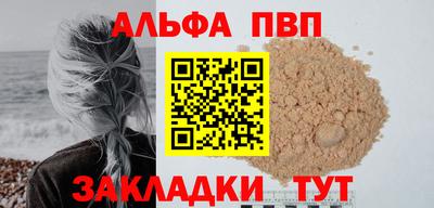 МДПВ Нарткала