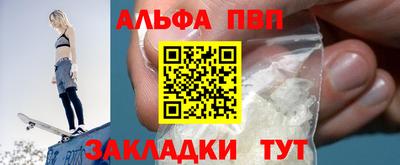 МДПВ Нарткала