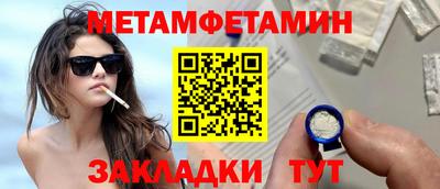 МДПВ Нарткала