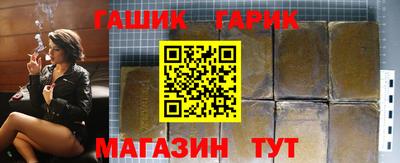 мефедрон Нальчик