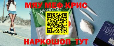 МДПВ Нарткала